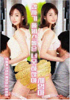 开端
