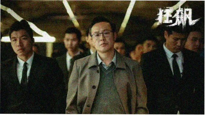 飞驰人生2